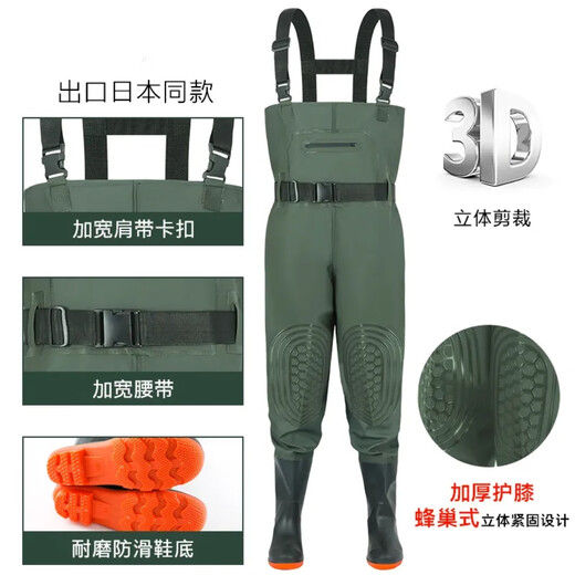 Imported from Japan and Germany, one-piece waders, thickened half-length rain pants with rain boots, men's reservoir fishing leather fork waterproof pants, military green PVC, lightweight and waterproof 42 (according to usual shoe size)