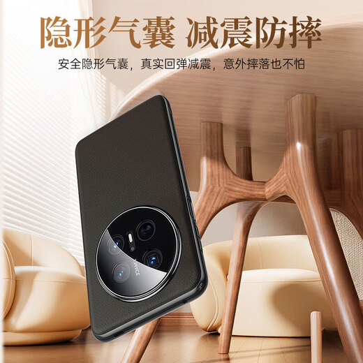 Xuanka first-layer genuine leather丨lens all-inclusive, suitable for Huawei Mate70 mobile phone case mate70 protective cover plain leather soft edge ultra-thin anti-fall anti-fingerprint business light luxury men and women