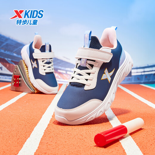 特步儿童童鞋基础跑鞋男女童全革百搭运动鞋 乌紫色/特步白 34