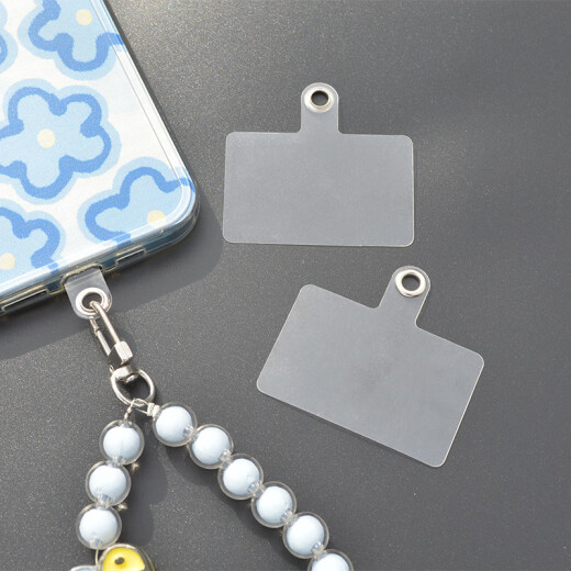 Universal mobile phone lanyard gasket mobile phone charging port fixed connection card mobile phone case clip lanyard patch hanging piece matte (10 pieces)