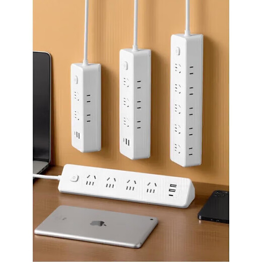 Xiaomi Youpin multi-functional socket panel multi-hole socket dormitory USB plug-in board wiring A4 with 2USB+1Type-C 0.8 meters