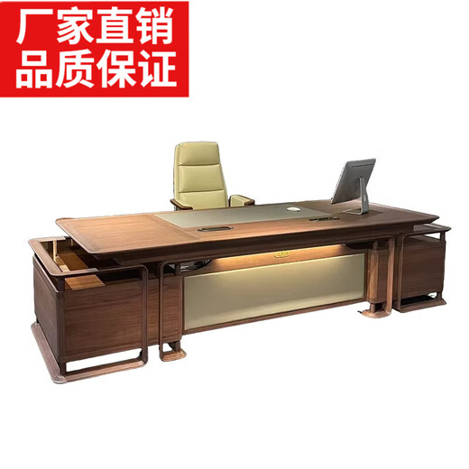 New Chinese style solid wood boss desk with side table North American executive desk executive desk light luxury and simplicity black walnut 2.0m desk