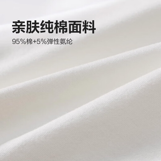 One-piece tube top, anti-exposure, beautiful back-wrapped underwear for female students, Korean version without rims, teenage girl's development bra, white + black - 2 pieces, one size fits all, 80-130Jin Jin is equal to 0.5 kg