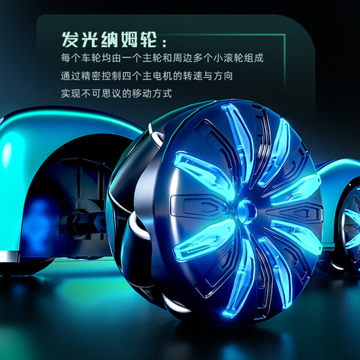 Magmeng children's toy boy remote control car new energy remote control car birthday gift car toy car new year gift new energy drift car black single remote control + charging pile remote control drift car Children's Day gift boy toy 3-6-8-10 years old Christmas gift