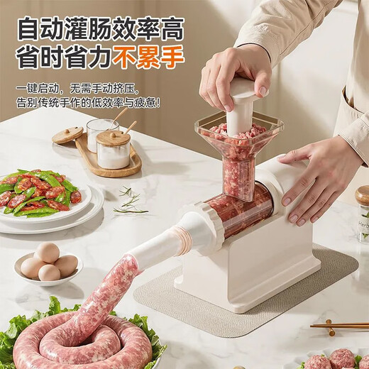 L AMAVO electric enema machine household fully automatic sausage filling machine sausage jar meat sausage sausage casing tool sausage machine artifact fully automatic sausage filling machine four enema tubes + meat pounding stick 120W high power