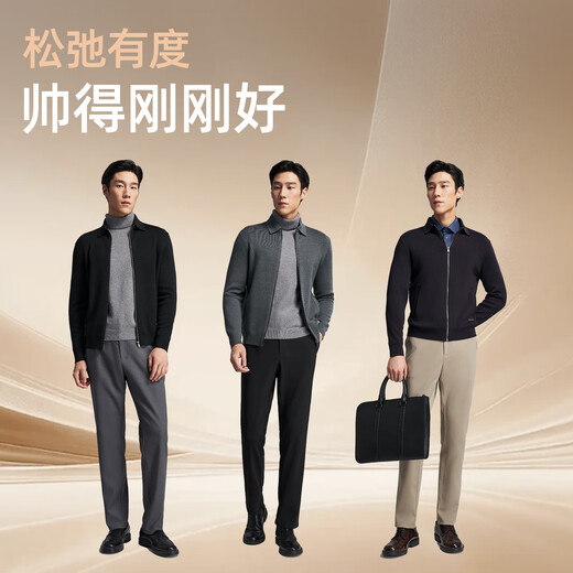 Youngor Sweater Men's Wool Blended Lapel Sweater Jacket Cardigan Suede Full Warm Comfort 2025 New Arrival Style Black VWHW619961AFA L 105cm (Recommended 145-165Jin Jin equals 0.5kg)