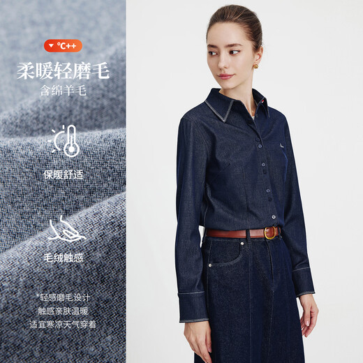 Navigare Italian dinghy imitation denim brushed thermal shirt women's 2025 autumn and winter new style woolen shirt navy blue M