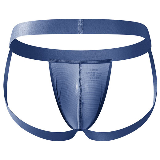 Aiboduo Men's Double T-Pants Ice Silk Sexy T-Pants Men's Summer Ultra-Thin Transparent T-Pants Showing Buttocks Trendy Large Size Black XL