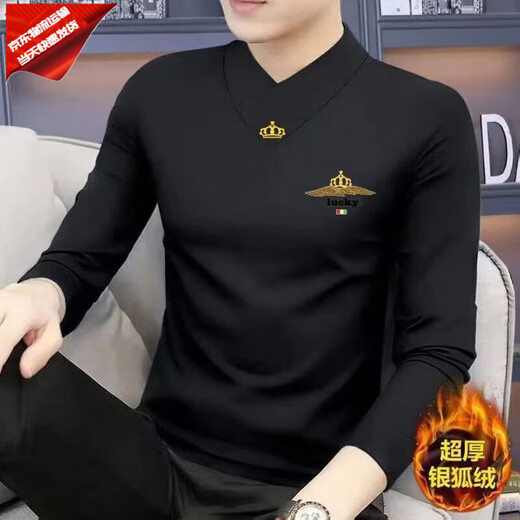 Autumn and winter new men's long-sleeved T-shirt V-neck slim high-end warm-keeping bottoming shirt plus velvet thickened underwear trendy clothes blue plus velvet for warmth plus velvet 4XL