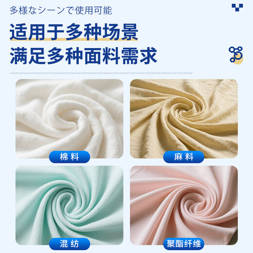 DUKEQIN acrylic paint special cleaner clothes cleaning agent clothing latex paint marker remover paint remover