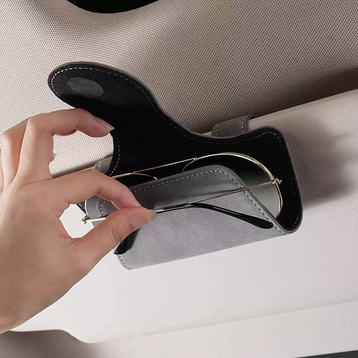 Yusenyi high-end car glasses clip glasses case sun visor storage box multi-functional car sun visor receipt collection 5-Audi A6L/A7L/A8L/RS4/
