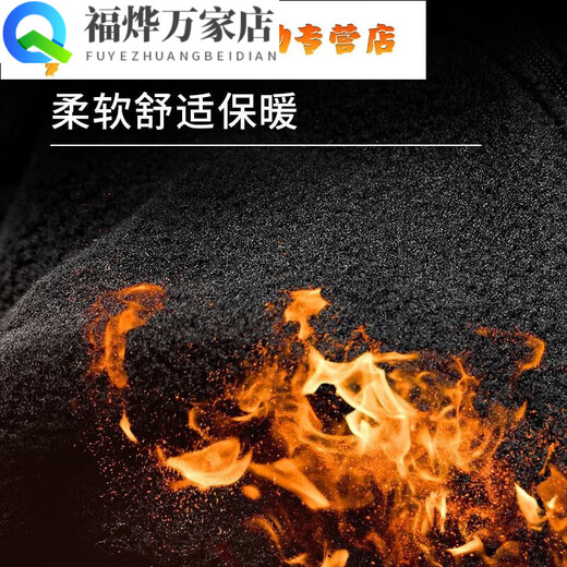 Fishing gloves are puncture-proof, waterproof, non-stick to bait, winter velvet thickening and warm, exposed two-finger men's gloves in random colors