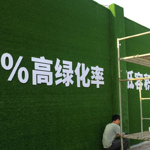 Simulated lawn engineering fence green fake turf carpet floor mat roof balcony courtyard sunshade sun protection aerial photography 1 cm light green sparse engineering adhesive type (thin type) 2 meters wide 1 meter long