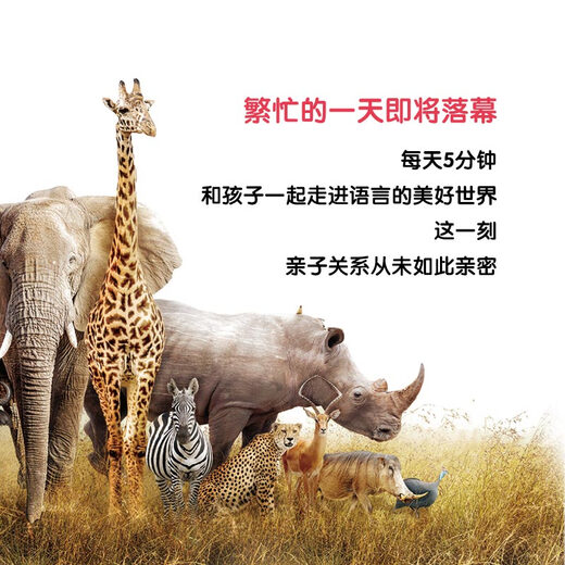 Amerikanische Familien sprechen jeden Tag, 1.000 englische Wörter für Kinder, Wortaufklärungsbuch mit Illustrationen aus dem wirklichen Leben