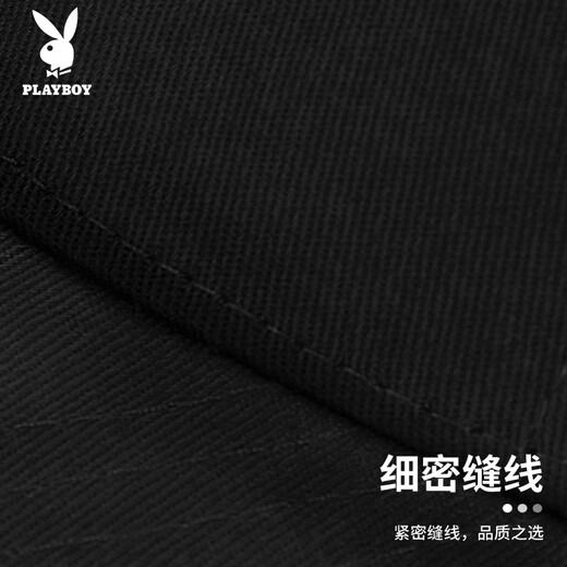 Playboy hat men's baseball cap trendy casual versatile autumn and winter four seasons middle-aged outdoor sunshade travel duck hat fishing