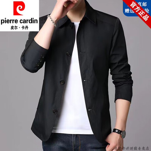 Pierre Cardin brand no-iron men's windbreaker short spring and autumn casual suit top thin slim fit coat lapel jacket T khaki L recommended 120-135Jin Jin equals 0.5 kg