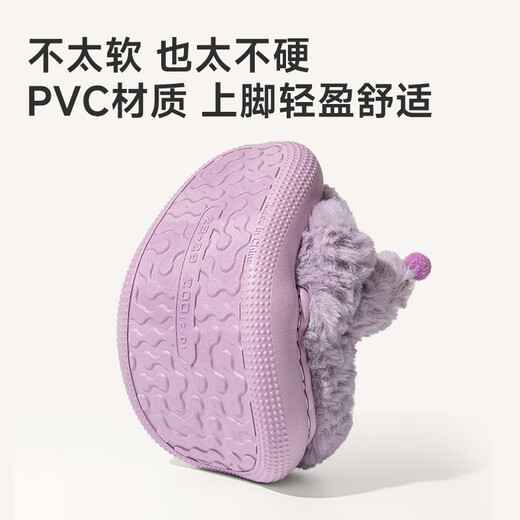 Pig Daddy Melody Children's Cotton Slippers Girls Autumn and Winter New Home Indoor Non-Slip Girls Sanrio Parent-Child Slippers Pink Hello Kitty Sanrio Genuine Authorization 23 Inner Length 21CM Suitable for Foot Length 20CM