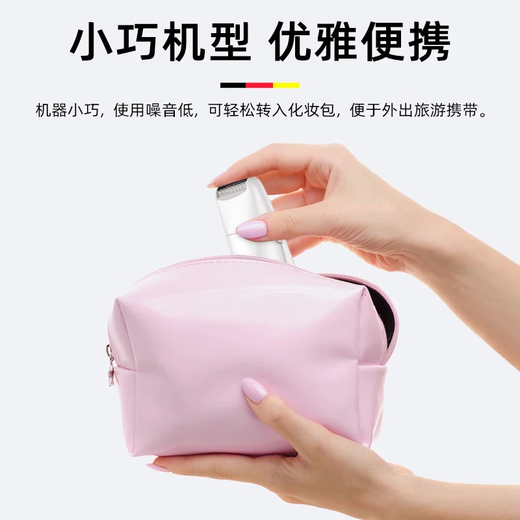 Gerllo Electric Facial Cleanser Facial Cleanser Facial Washing Artifact Soft-bristled Silicone Deep Cleansing Pores and Blackheads AM201+ Electric Shaving Machine NH300 can be used to trim body hair all over the body