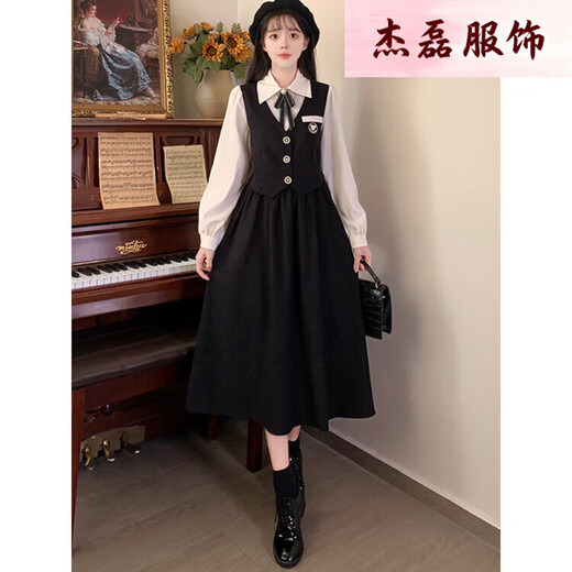 ZNMW 18-year-old senior high school student adult dress female ceremony girl junior high school student girl piano performance recitation 5808# black M85-100Jin Jin is equal to 0.5 kg