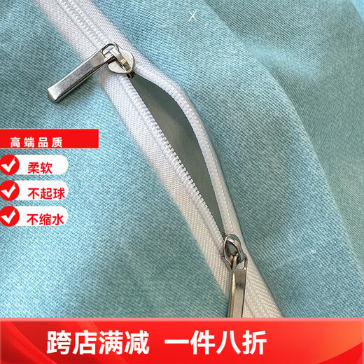 100 cotton four-piece duvet cover single piece 180 count pure cotton thickened brushed quilt cover simple style fitted sheet bubble bear blue 1.5 fitted sheet four-piece duvet cover 200*230