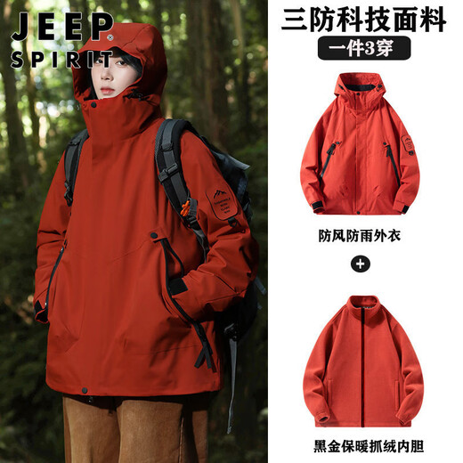 JEEP SPIRIT Jeep Outdoor Jacket for Men and Women in Autumn and Winter Couple Three-in-One Mountaineering Jacket Men's Suzaku Red L