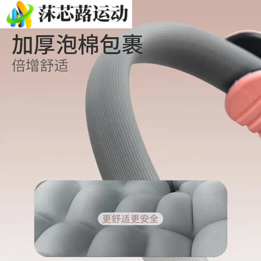 ZKHE Pilates circle limbs resistance legs middle-aged and elderly magic circle thigh multi-functional resistance circle resistance leg beauty machine combination fog blue Pilates circle + arm tension