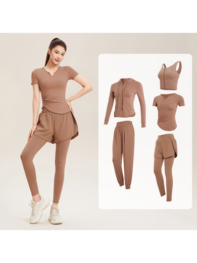 Fanstick Fanstick Yoga Wear Women's Spring and Summer Internet Celebrity New Pilates Sports Professional Equipment Morning Running (Long Sleeve) Khaki Four-piece Set tc53516瓓S