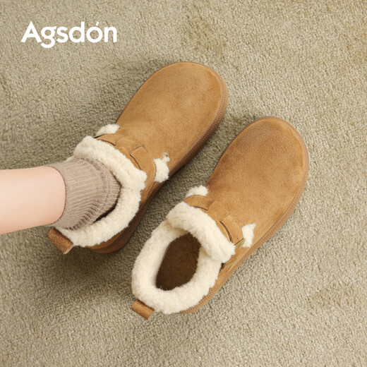 Agsdon snow boots for women in winter new style velvet warm Birkenstock cotton shoes for women thick-soled cotton boots Y154110 Maroon 37