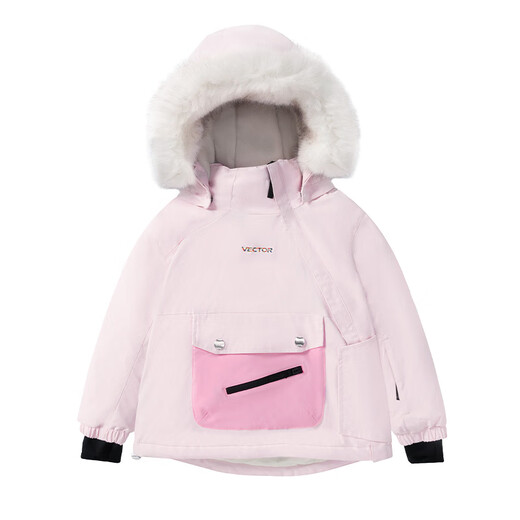 Vector's new product Playco extension children's ski clothing waterproof and warm 3L medium and large children's snowboard and double board ski clothing winter new snow rock sand white overalls_ same style for boys and girls 120