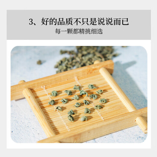 Xinjiang Apocynum young leaf tea 500g with Eucommia and Gynostemma pentaphylla 16 flavors Qingqianliu corn silk mulberry leaf tea 18 cans