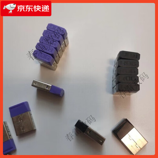 华硕 ASUS华硕rog玩家国度键盘鼠标2.4g无线接收器（龙骑士/魔导士/游侠） 鼠标魔刃x/竞技版无线接收器(CHAKRAM)