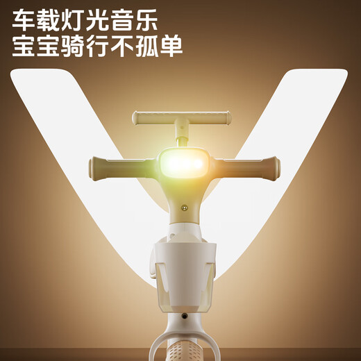 Magmeng children's tricycle bicycle balance car bicycle 0-1-3 years old baby stroller stroller baby walking artifact pink top with push rod + foam silent wheel + music light + adjustable seat