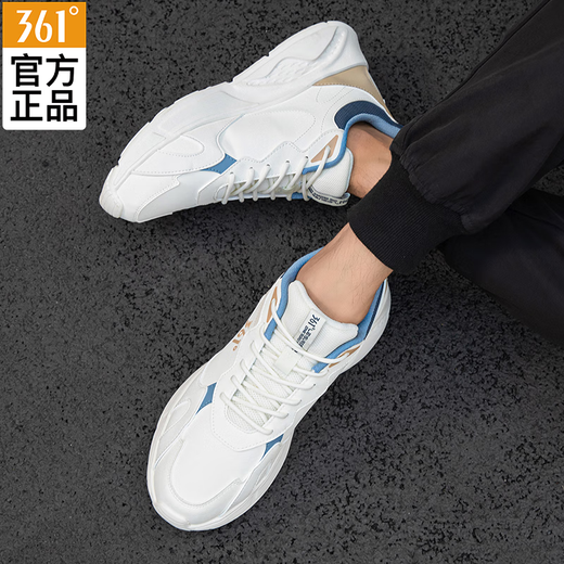 361 Men's Running Shoes Autumn and Winter Leather Water-Repellent Men's Shoes Shock Absorbing Warm Sports Shoes Soft Sole Comprehensive Training Shoes Skipping Rope Shoes Nebula-Feather White/Nostalgic Blue Leather Style 42