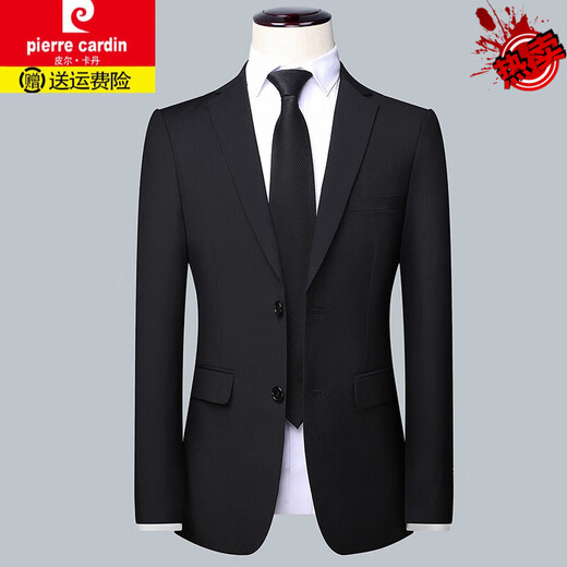 Pierre Cardin (pierre cardin) casual men's suit three-piece business slim formal suit groomsmen groomsmen wedding dress men's three-piece suit top + pants + vest gray 502 3XL 155-160Jin Jin equals 0.5 kg