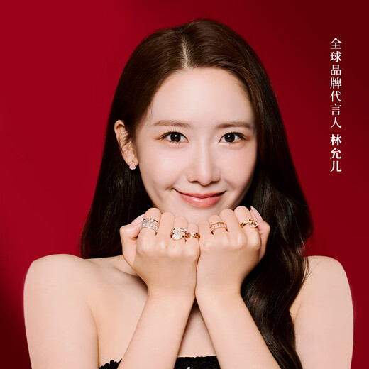 Qeelin Kirin official Wulu series 18K gold diamond gourd ring 18K gold 53