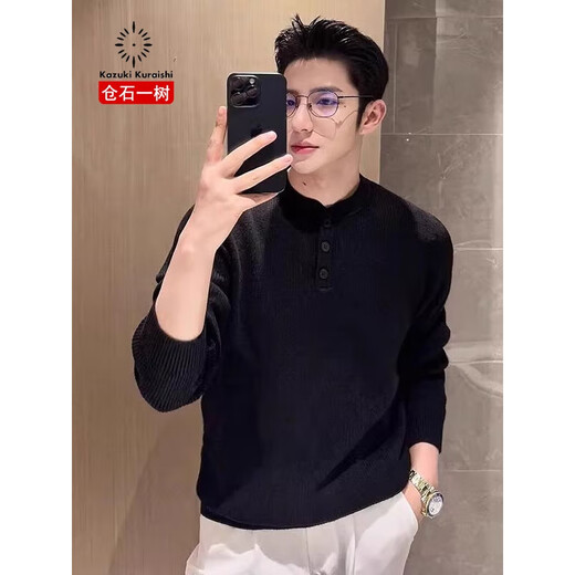 Kazuki Kuraishi's high-end Henley collar sweater for men in autumn and winter, light luxury casual solid color bottoming sweater, gray XL