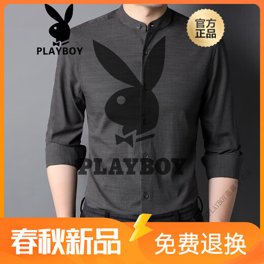 Playboy (PLAYBOY) stand collar long-sleeved shirt men's spring and autumn new high-end Henry collar business casual solid color no-iron shirt dark gray XL 180