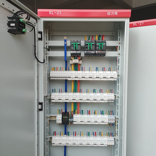Ensemble complet personnalisé basse tension de boîte de distribution armoire d'alimentation boîte de compteur d'éclairage domestique boîte de commande électrique 380v installation de surface intérieure finie configuration triphasée 15