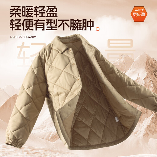 MINISO American quilted diamond pattern jacket men's winter light and warm casual lapel cotton jacket Navy M