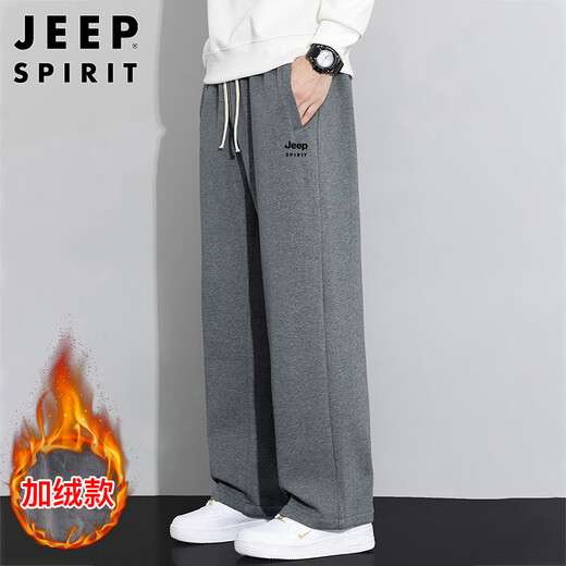JEEP SPIRIT Jeep casual pants men's velvet thickened winter pants men's straight trousers loose wide-leg sports warm sweatpants