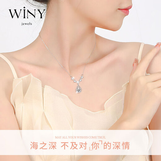 The only (Winy) sterling silver necklace for women, pendant, light luxury, birthday gift for girlfriend, silver jewelry for wife, lady