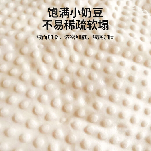 Ono Seven Days newborn baby quilt thickened baby quilt bean velvet spring autumn winter sleeping bag windproof outing blanket with straps