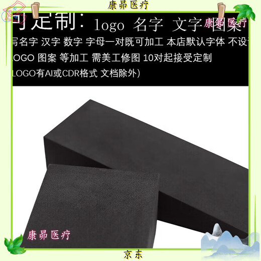 Universal Multifunctional Rehabilitation Triangular Bricks Triangular Fascia Rehabilitation Bricks Lajin Pilates Yoga Incline Turn Black Pair EVA