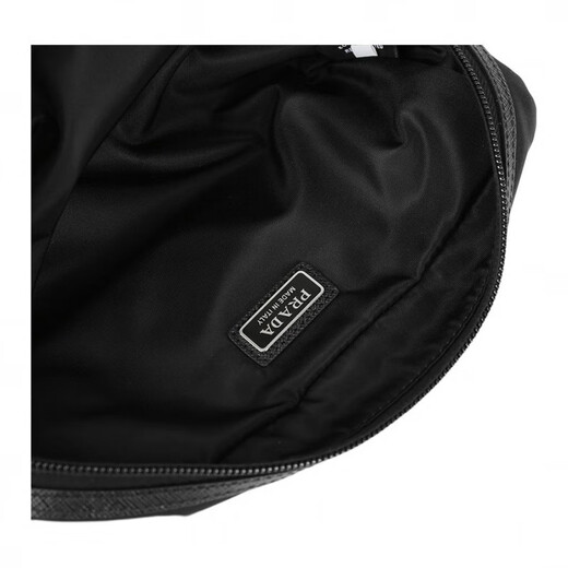 PRADA triangular logo zipper closure, regenerated nylon toiletry bag, men's black basic outfit (bag)