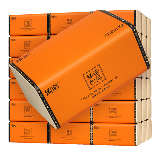 何佳功抽纸臻诺20大包400张抽纸整箱加大擦手纸实惠装家用 20包加大加量装 3层 400张*1包 20包加大加量装 3层 400张1包