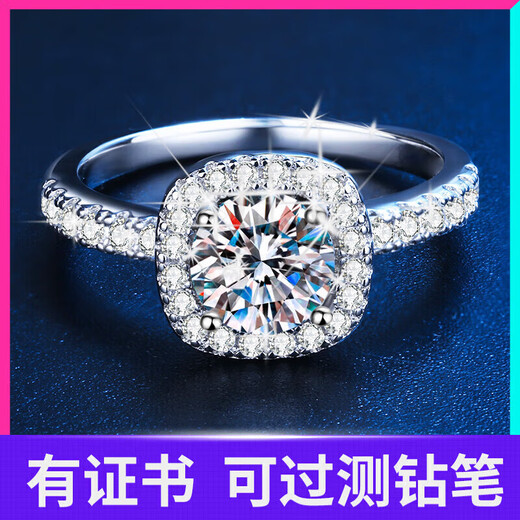 DR moissanite diamond ring for women 1 carat D couple luxury wedding ring square bag luxury engagement wedding ring Valentine's Day gift luxury square bag main diamond 1 carat default live,