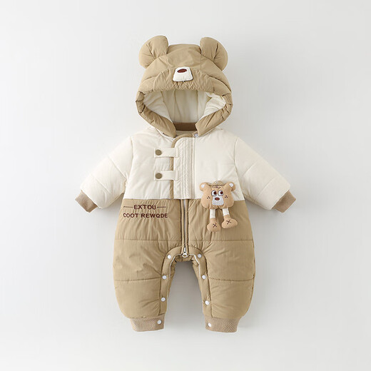 Mumuwu brand children's clothing baby cotton clothes for going out winter onesies newborn clothes thickened and warm cotton clothes for men and women. The picture is a little greener. 80cm 80 size suitable for 8-10 months. Weight 19-23 Jin Jin is equal to 0.5 kg.