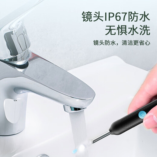 Shantou Lincun's new smart visual ear scoop wireless high-definition camera visual ear scoop ear picking artifact ear picking stick cross-border visual ear scoop Y38 white
