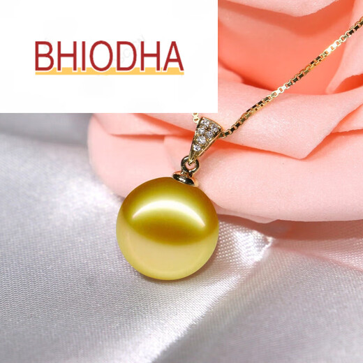 Bhiodha Nanzhu family Nanyang gold bead pendant gold inlaid with golden seawater pearls light luxury and elegant gift for mother 90-100mm