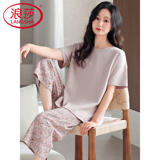 Langsha Modal Pajamas Женская лето 2025 г. Новый короткий короткий рукав.